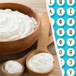 97 % lidí nedokáže najít slovo "zakysaná smetana" za 10 sekund: velmi obtížný rébus k vyřešení 97 % lidí nedokáže najít slovo „zakysaná smetana“ za 10