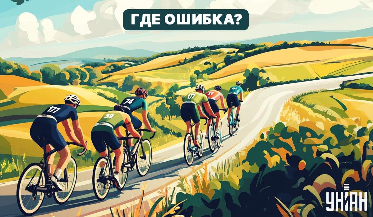 Pokud dokážete najít chybu na obrázku do 5 sekund, máte kolosální IQ.